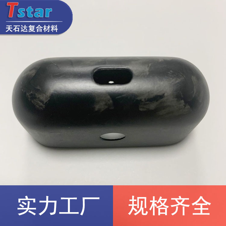 碳纖鍛造紋無線耳機(jī)盒